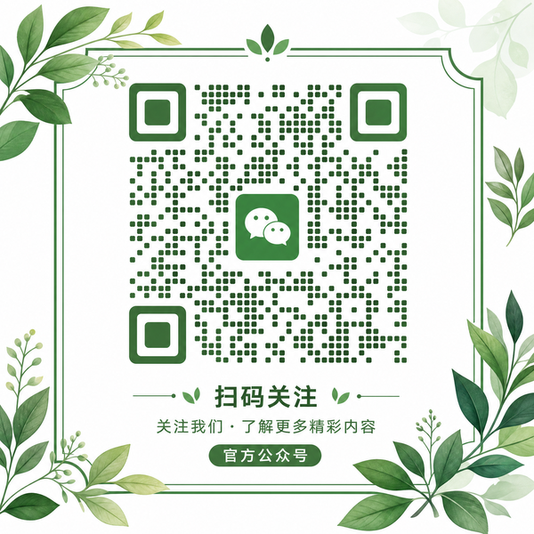 芒果视频公众号二维码